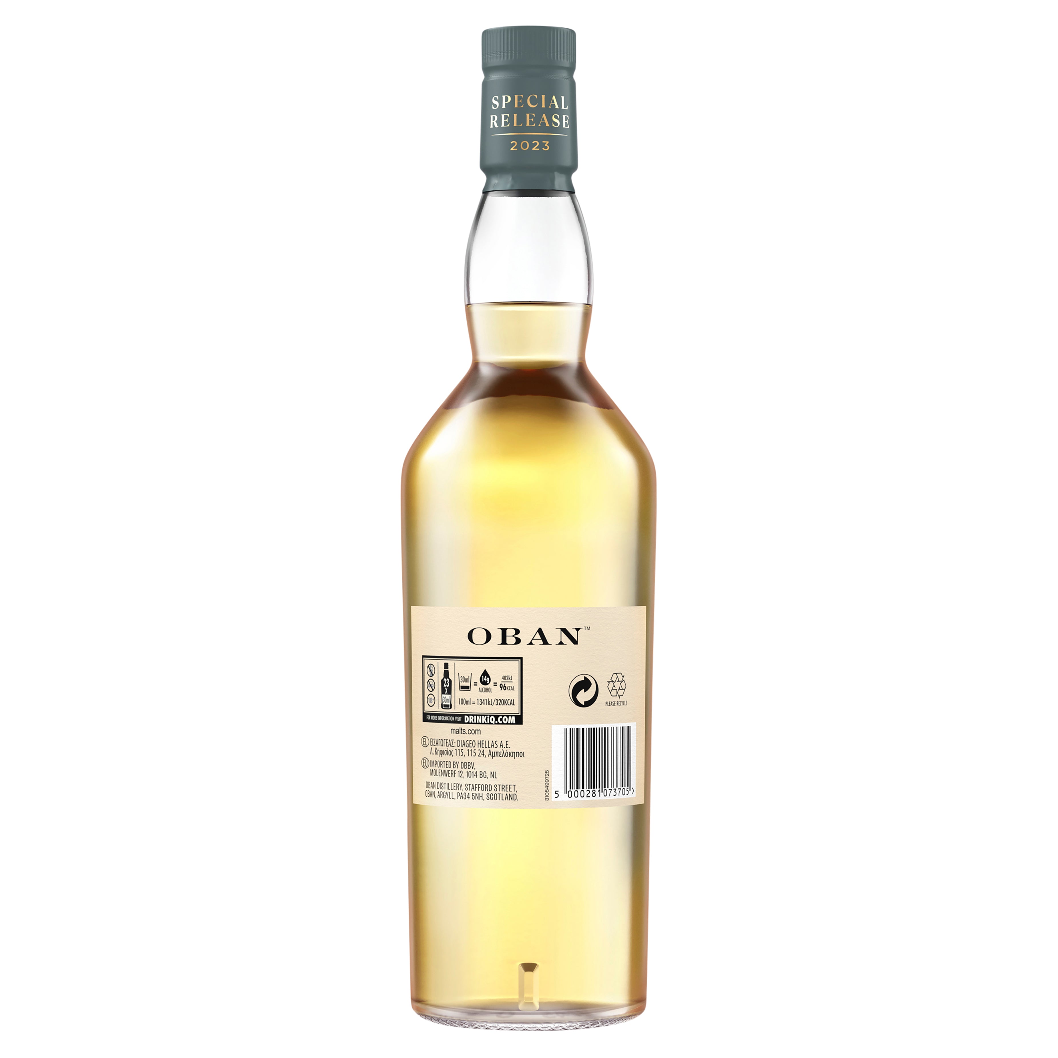 Oban 11 YO Single Malt (Special Release 2023) | Kent Street Cellars