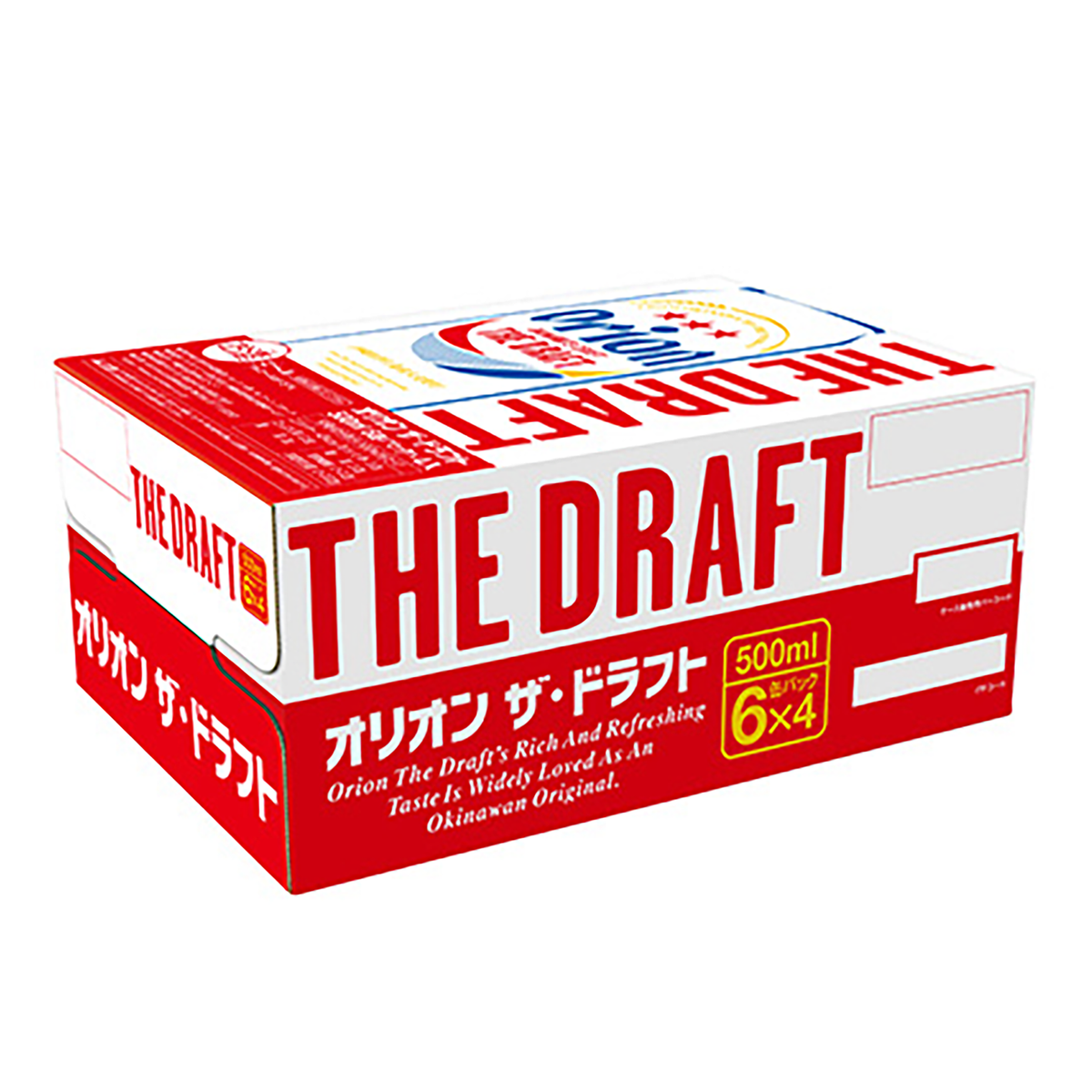 Orion Draft 500ml (Case) - Kent Street Cellars