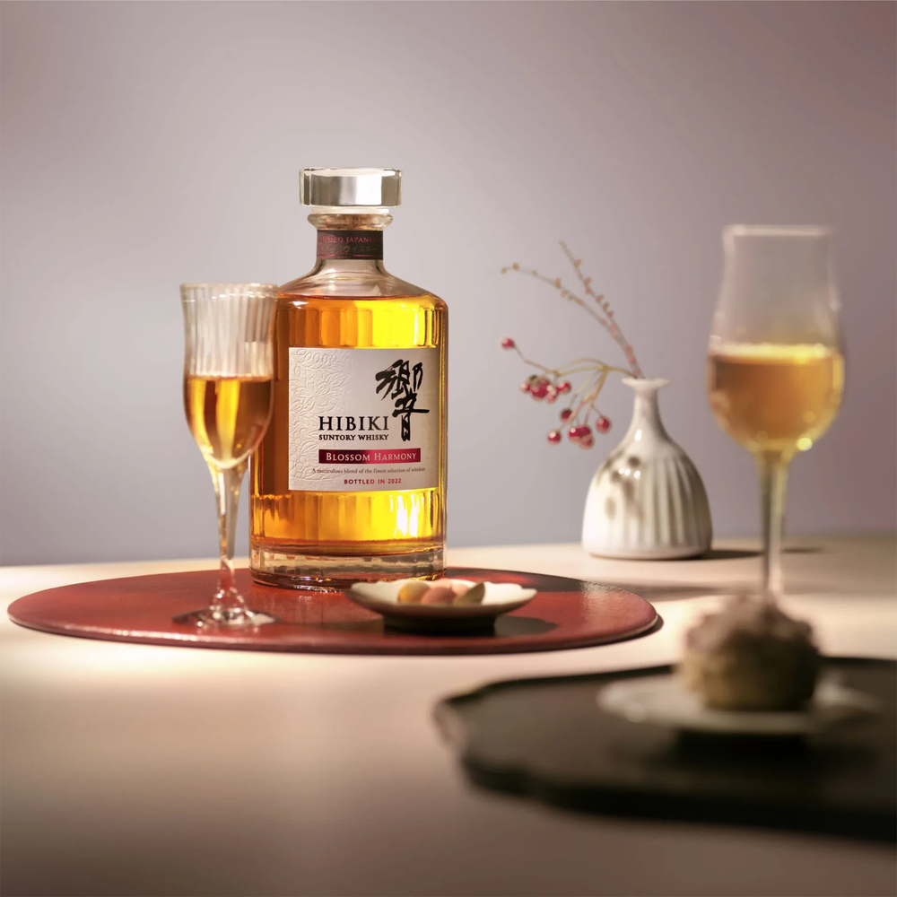 Hibiki Blossom Harmony Japanese Whisky 700ml (Limited Release 2023)
