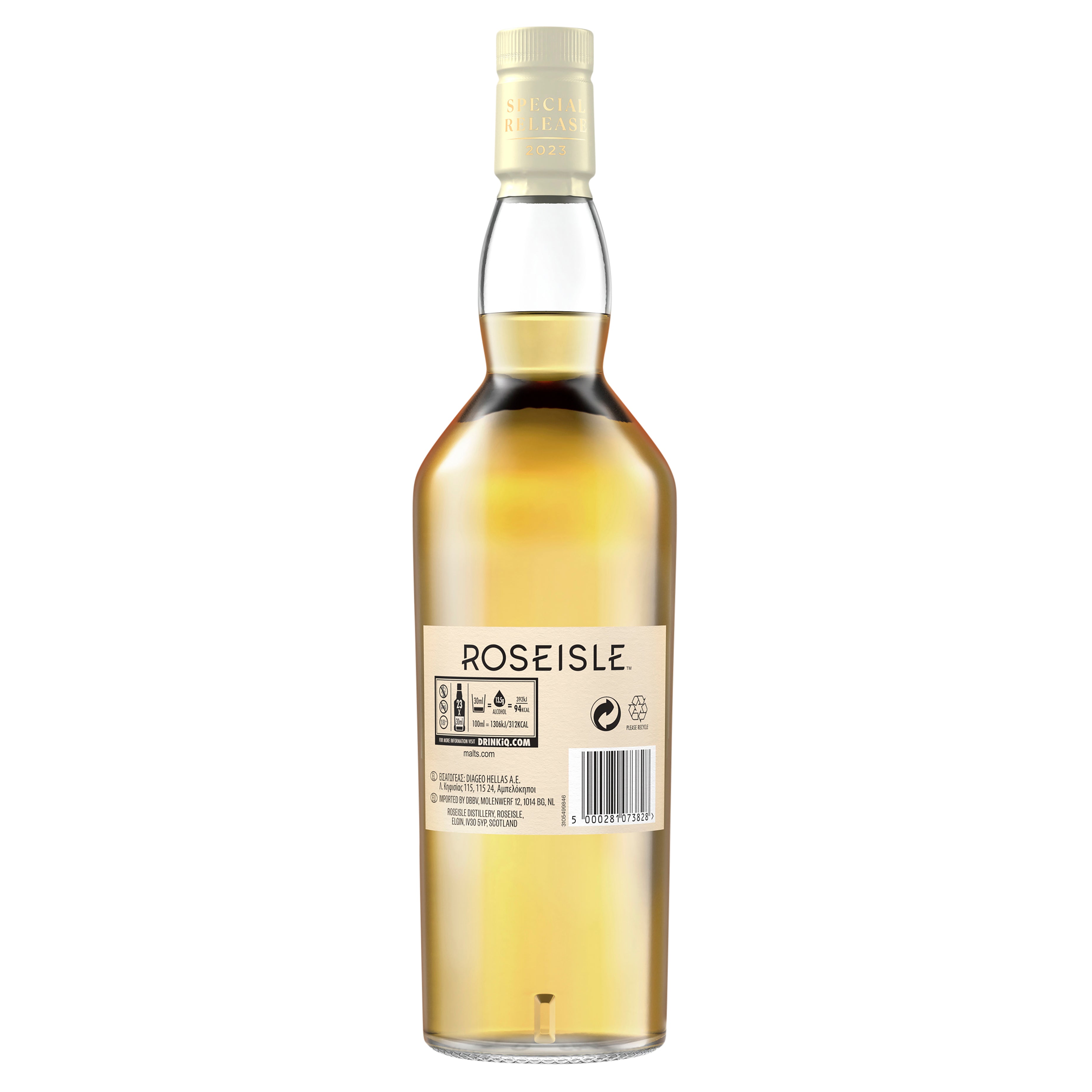 Roseisle 12 Single Malt (Special Release 2023) | Kent Street Cellars