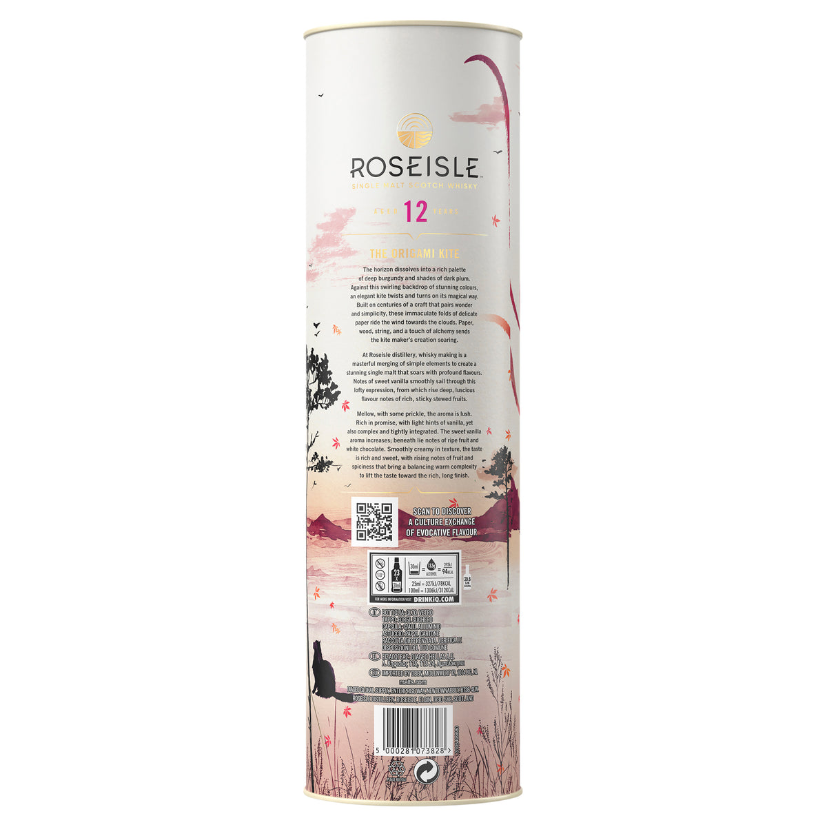 Roseisle 12 Year Old Single Malt Scotch Whisky 700ml (Special Release 2023)