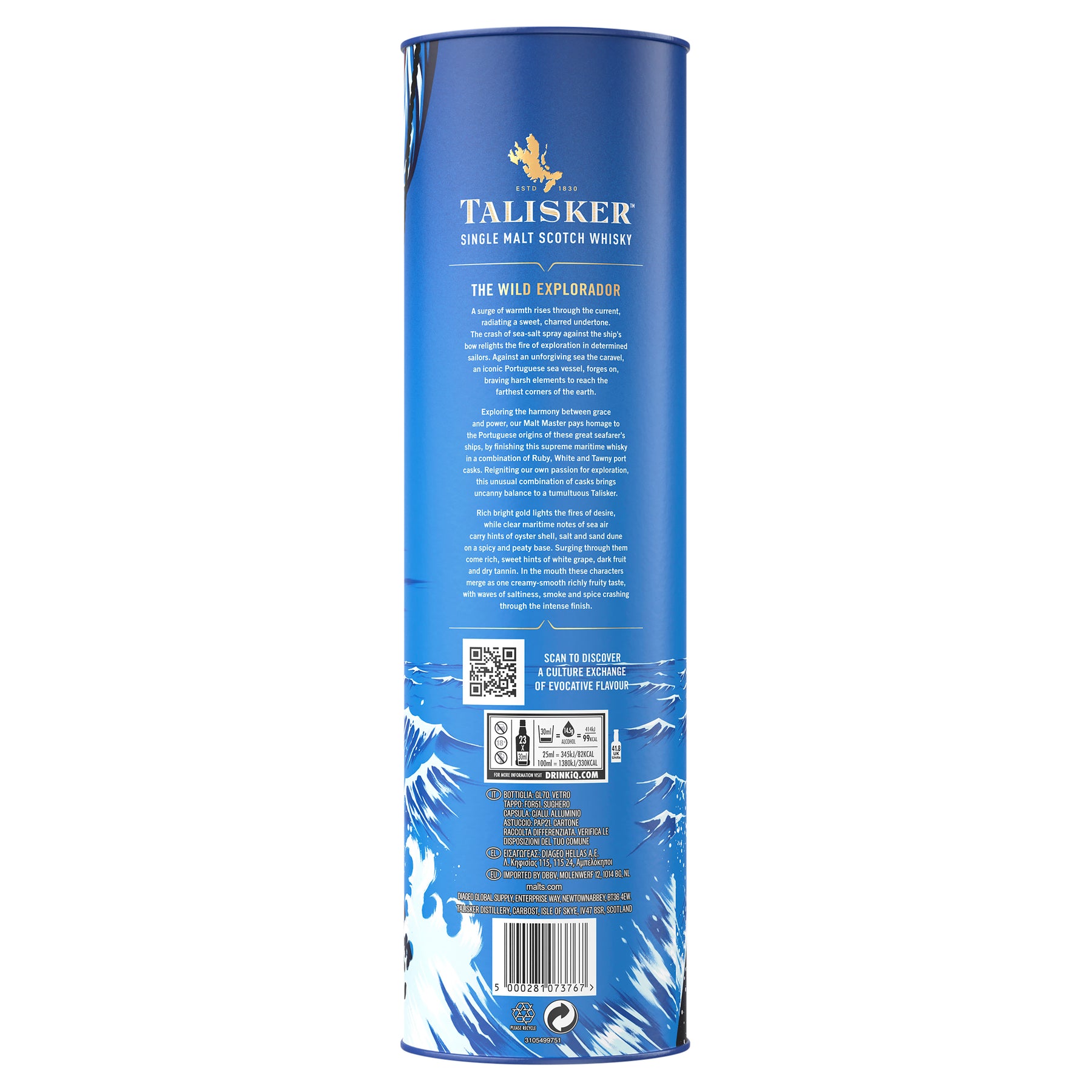 Talisker Single Malt Scotch Whisky 700ml (Special Release 2023)