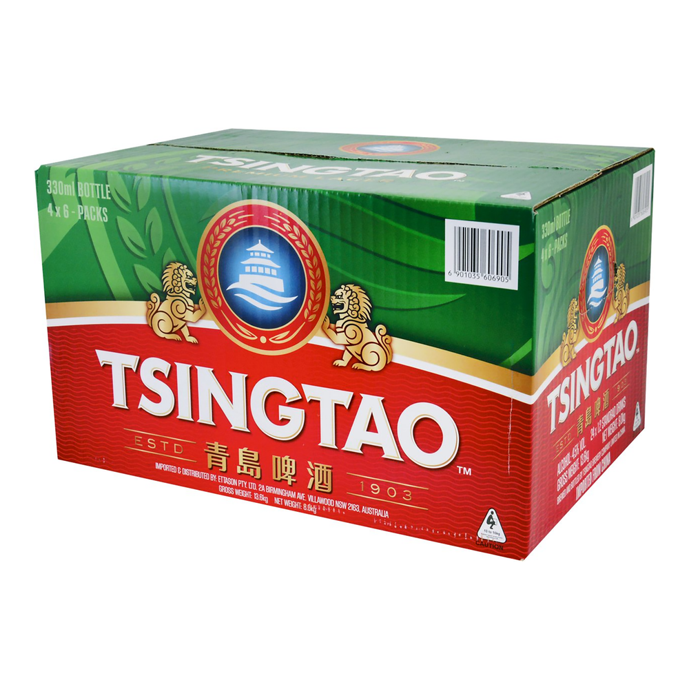 Tsingtao (Case) - Kent Street Cellars