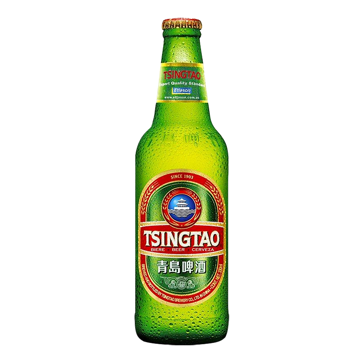 Tsingtao (Case) - Kent Street Cellars