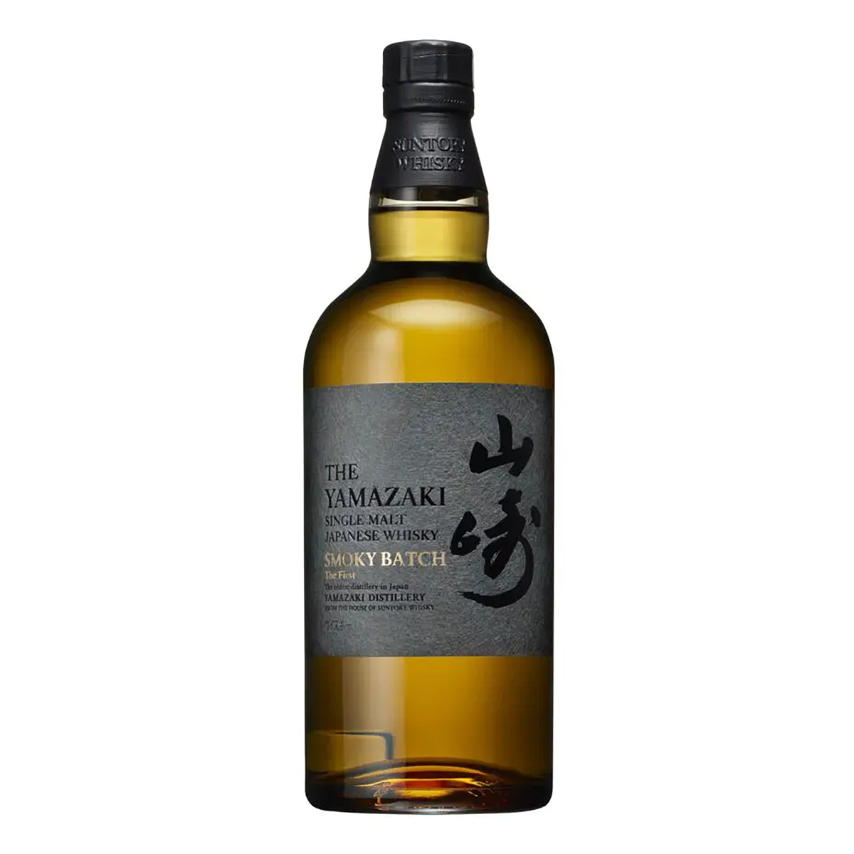 Yamazaki Smoky Batch The First - 700ml