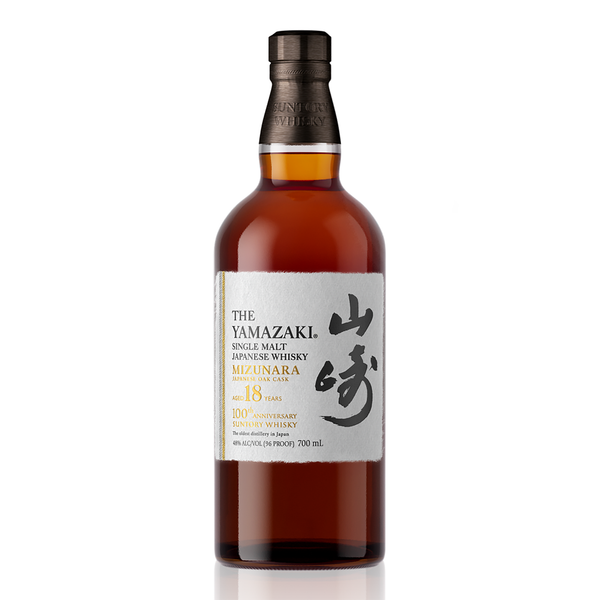 Yamazaki 18 Year Old Single Malt Japanese Whisky 100th