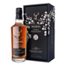 Glenfiddich 29 Year Old Grand Yozakura Single Malt Whisky 700ml - Kent Street Cellars