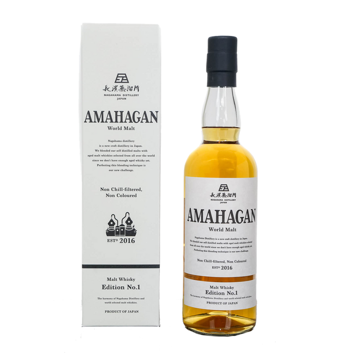 Amahagan World Malt Edition No. 1 Japanese Blended Malt Whisky 700ml