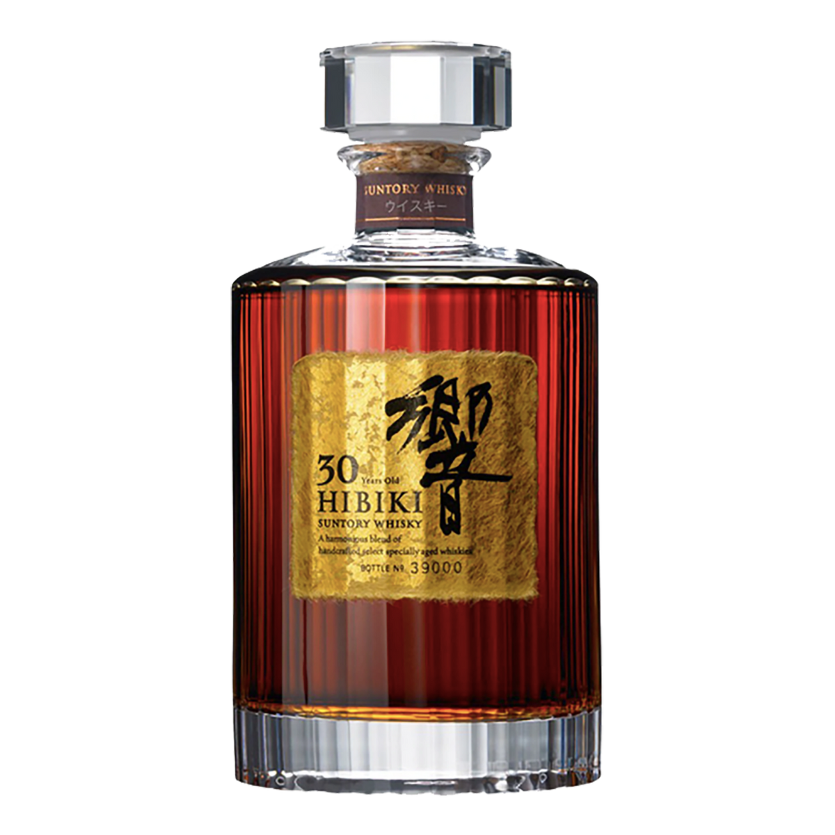 Hibiki 30 Year Old Blended Japanese Whisky 700ml - Kent Street Cellars