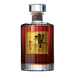 Hibiki 30 Year Old Blended Japanese Whisky 700ml - Kent Street Cellars