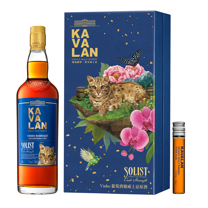 Kavalan Native Species Leopard Cat Solist Vinho Barrique Cask Strength Single Malt Taiwanese Whisky Gift Set