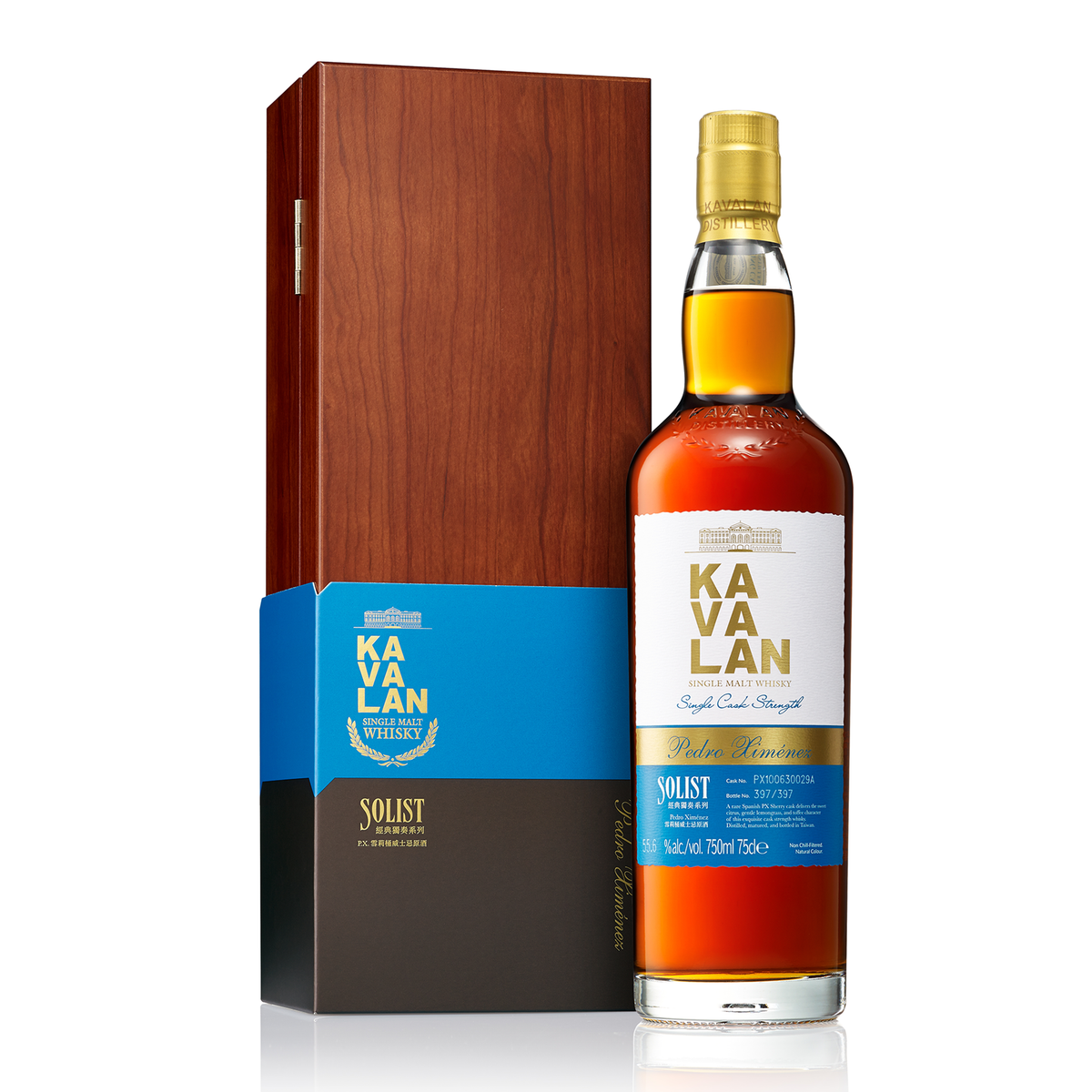 Kavalan Solist Pedro Ximenez Cask | Kent Street Cellars
