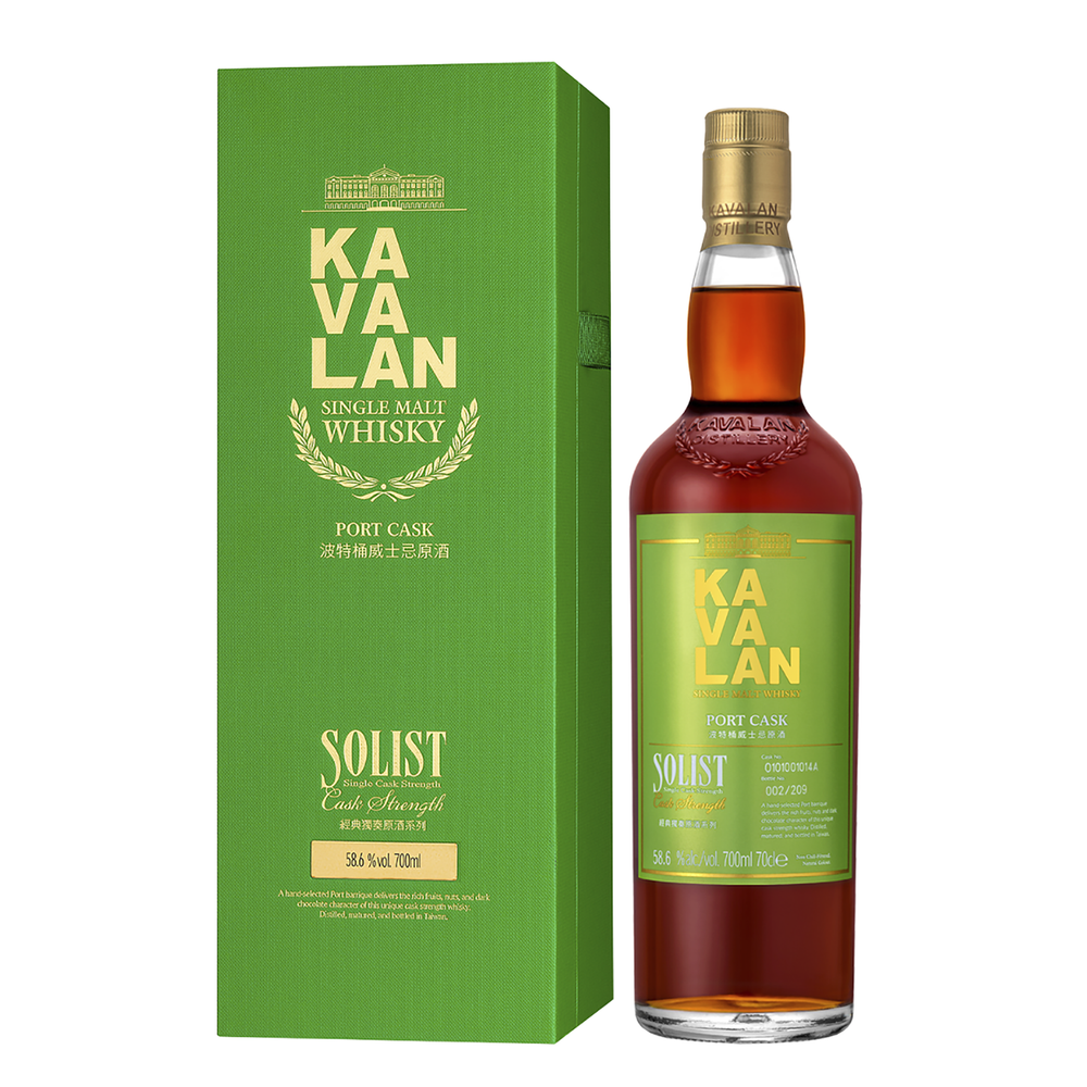 Kavalan Solist Port Cask Cask Strength Single Malt Taiwanese Whisky 700ml - Kent Street Cellars