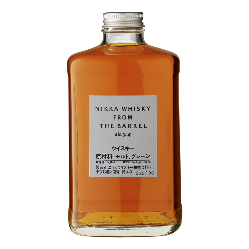 Nikka Whisky from the Barrel Japanese Whisky 500ml - Kent Street Cellars