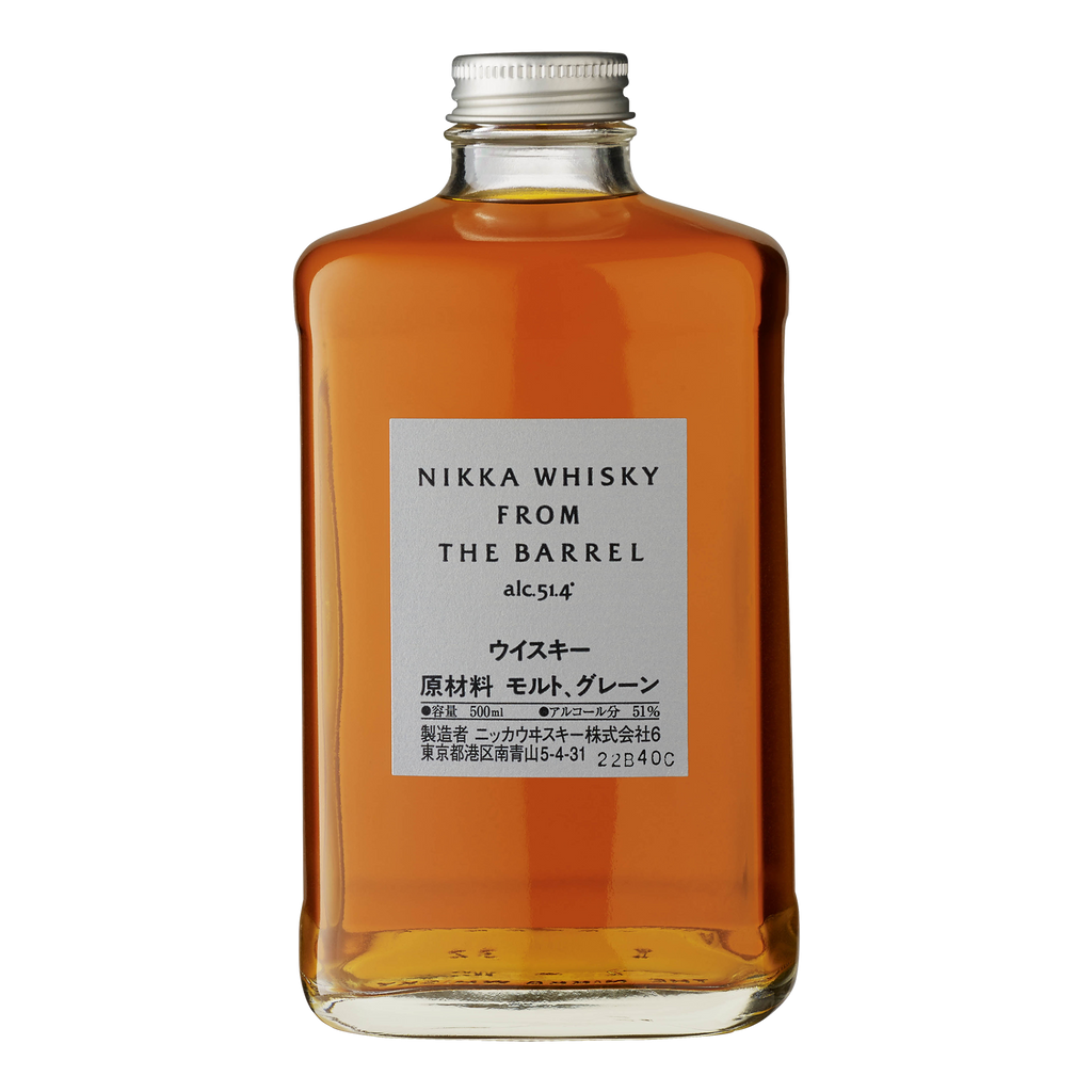 Nikka Whisky from the Barrel, Japanese, Whisky