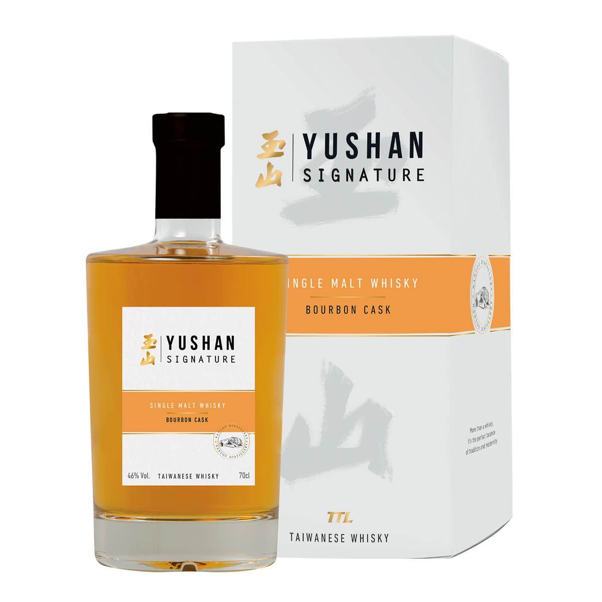 Nantou Distillery Yushan Signature Bourbon Cask Single Malt Taiwanese Whisky 700ml - Kent Street Cellars