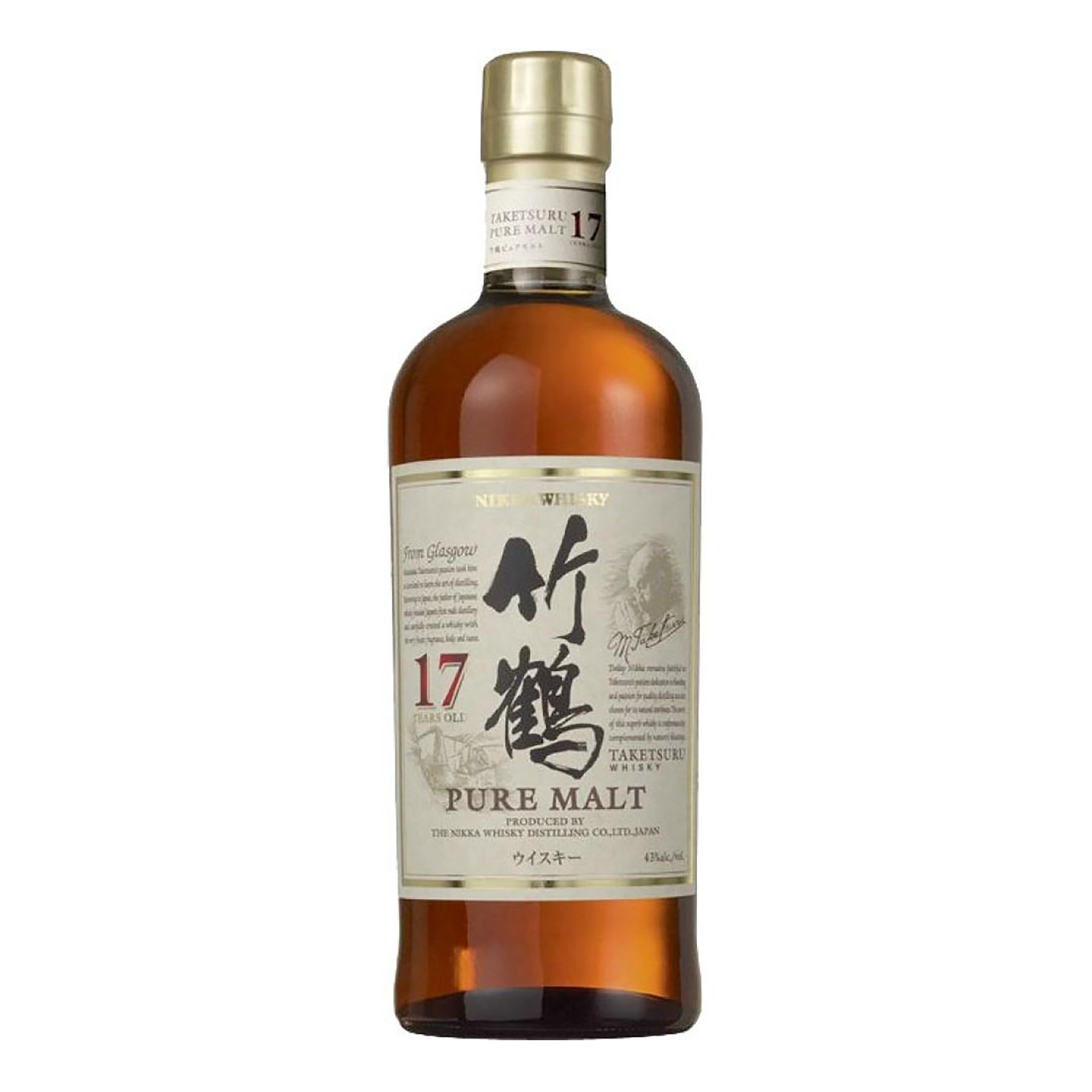 Nikka Taketsuru Pure Malt 17 Year Old Blended Malt Japanese Whisky 700ml