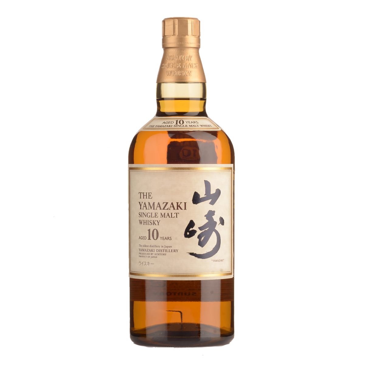 Yamazaki 10 Year Old Single Malt Kent Street Cellars