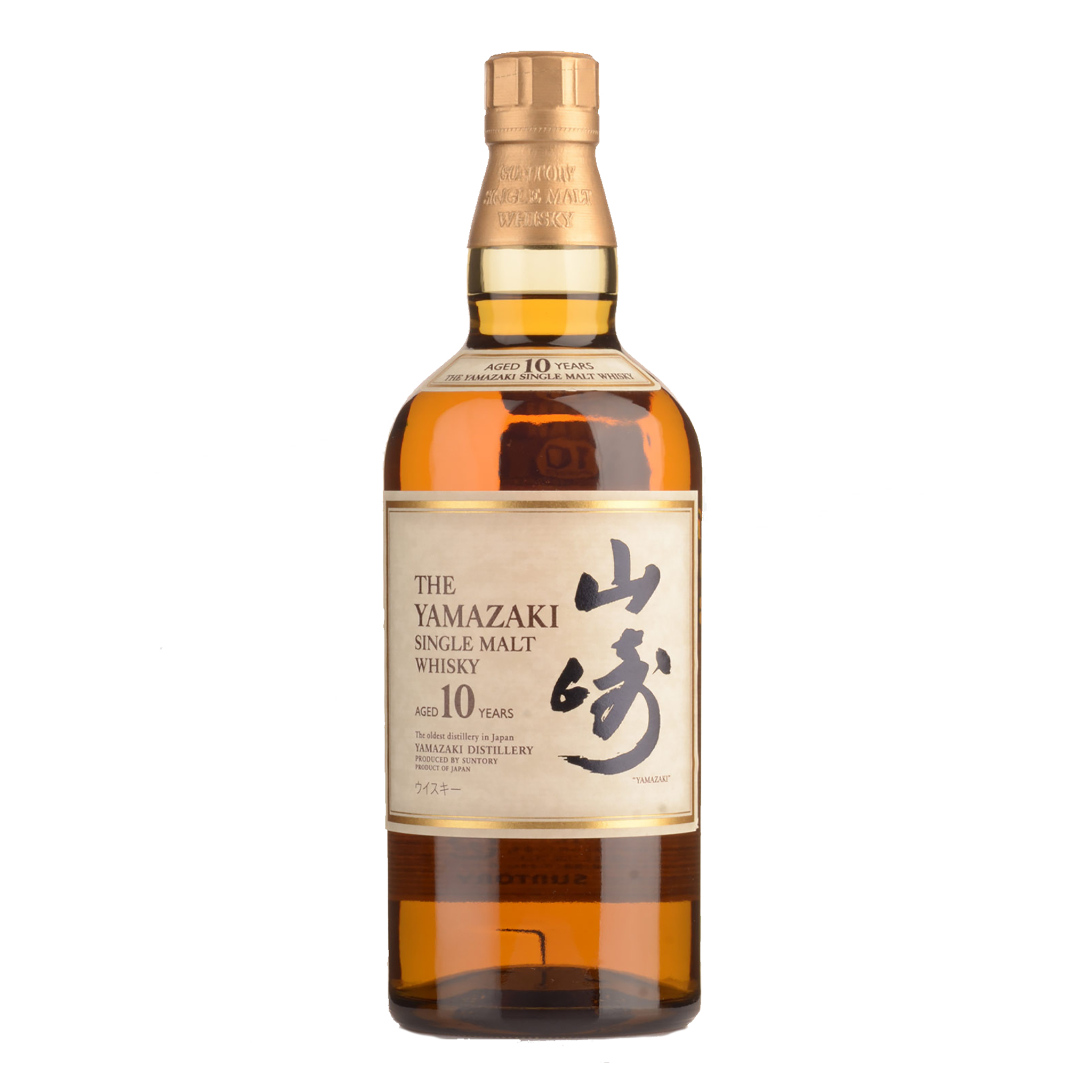 Yamazaki 10 Year Old Single Malt Kent Street Cellars