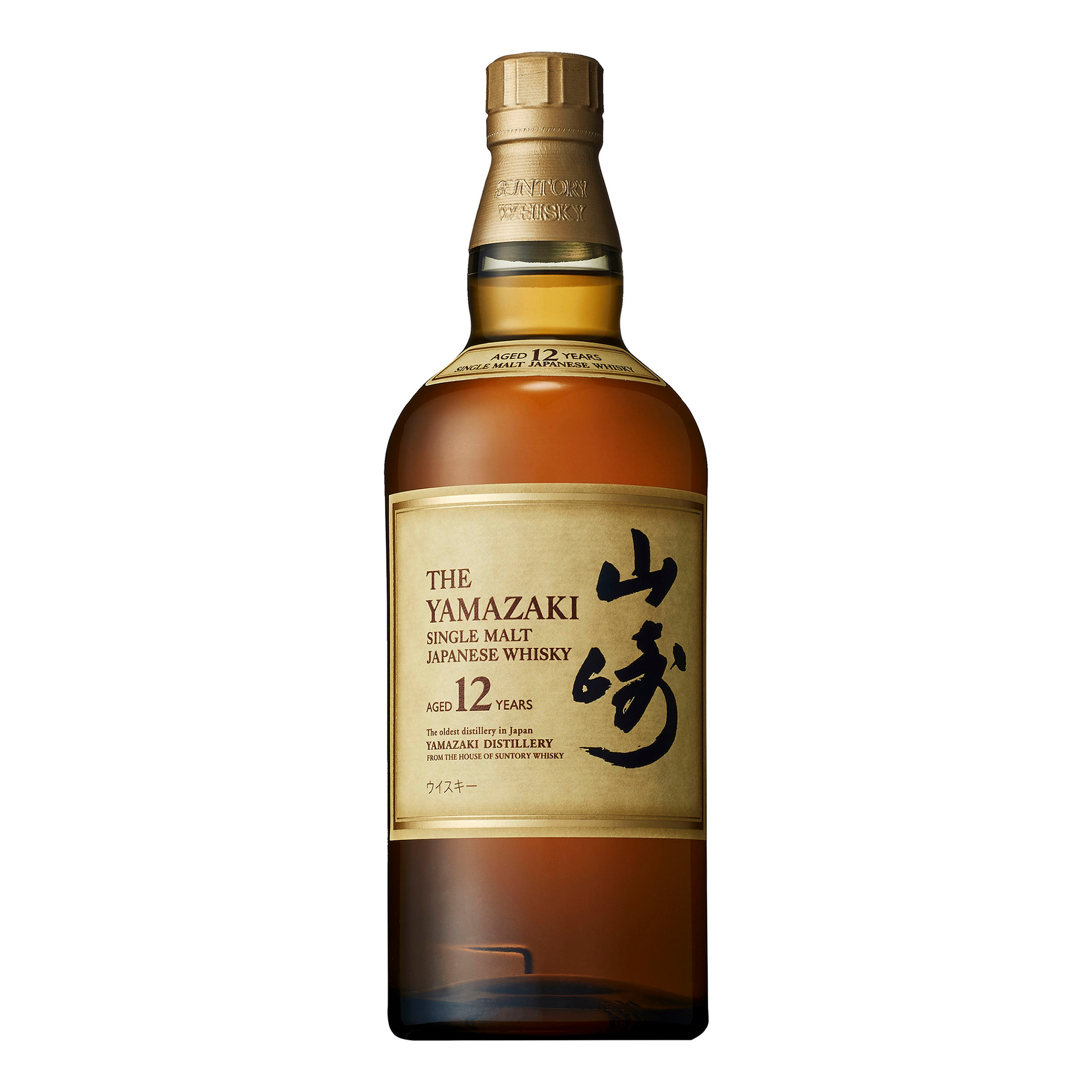 Yamazaki 12 Year Old Single Malt | Kent Street Cellars