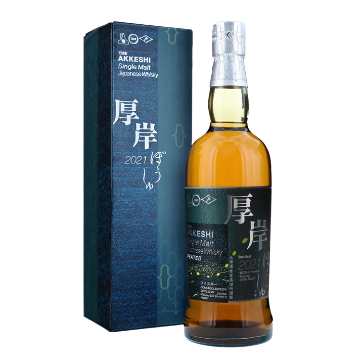 Akkeshi Boshu Single Malt Japanese Whisky 700ml (2021 Release)