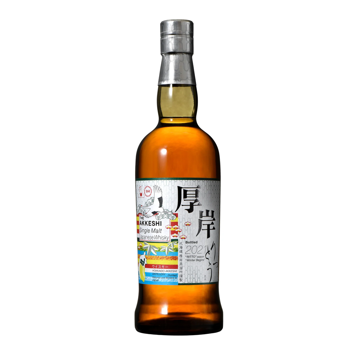 Akkeshi Ritto Whisky 700ml (2021) | Kent Street Cellars