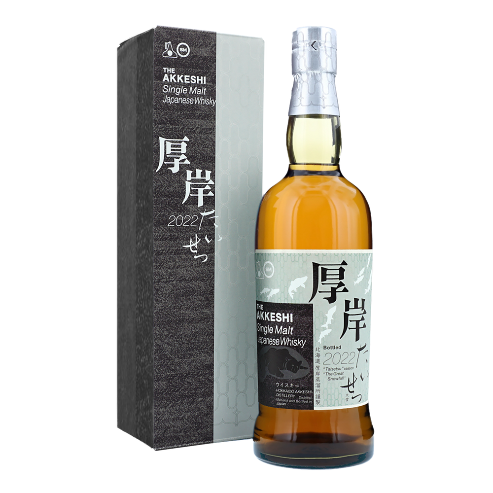Akkeshi Taisetsu Single Malt Japanese Whisky | Kent Street Cellars Akkeshi Taisetsu Single Malt Japanese Whisky | Kent Street Cellars