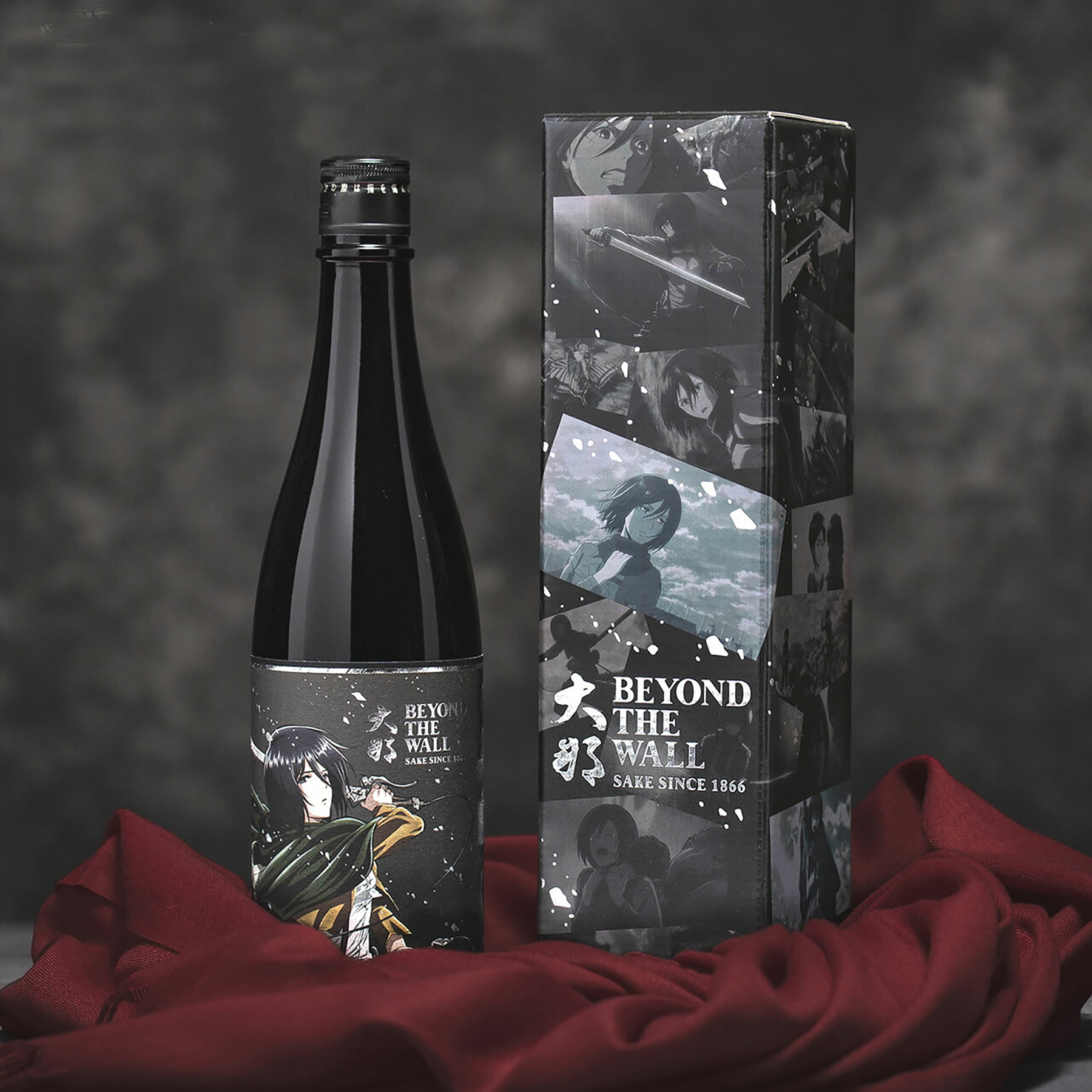 Attack of Titan -  Beyond the Wall - Sake Set (4 Bottles) - Kent Street cellars