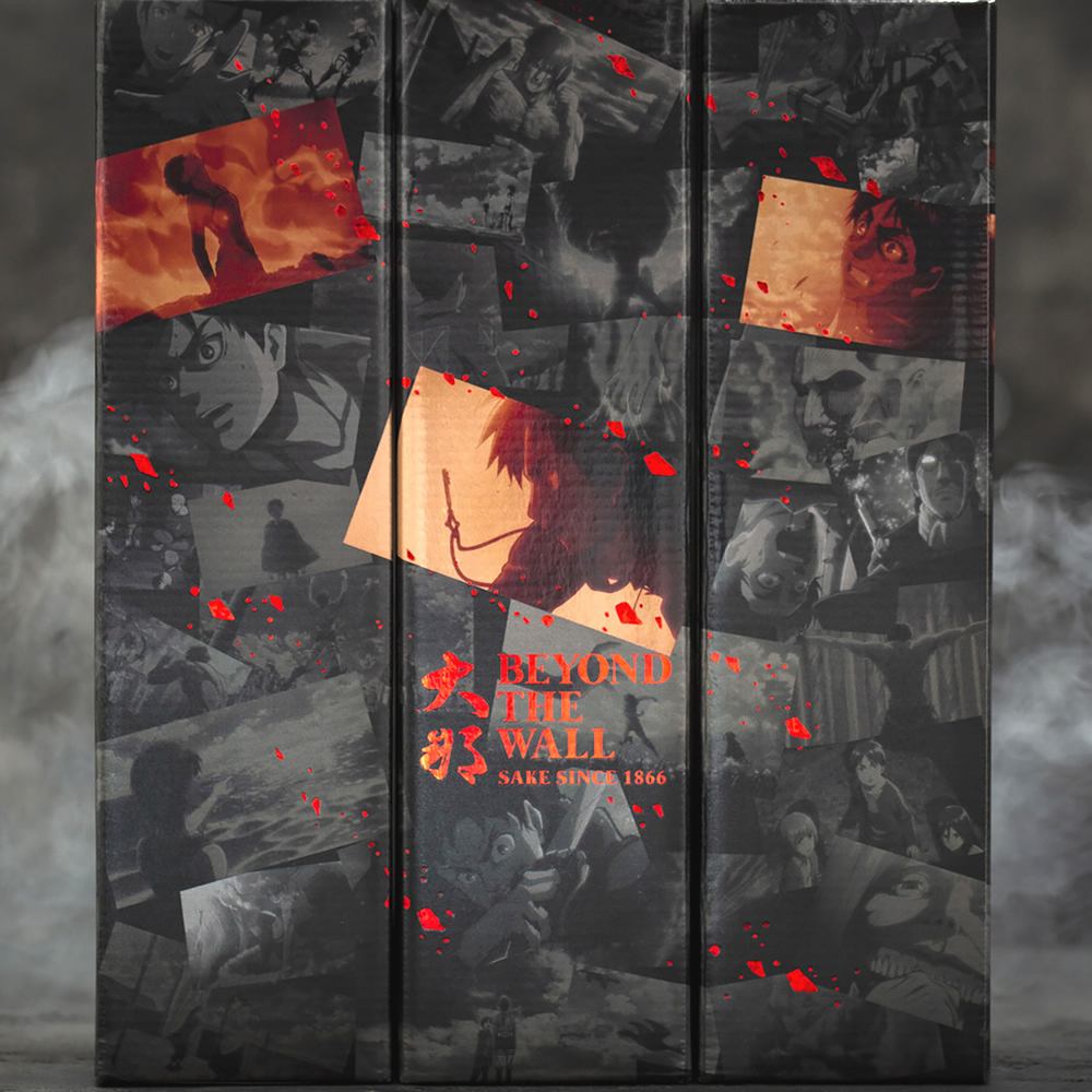 Attack of Titan -  Beyond the Wall - Sake Set (4 Bottles) - Kent Street Cellars