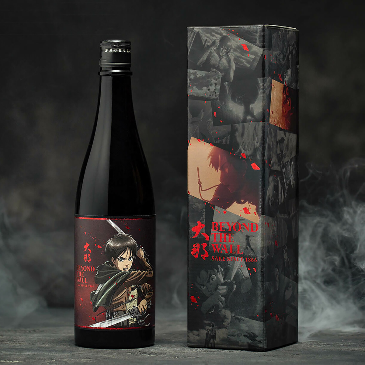 Attack of Titan -  Beyond the Wall - Sake Set (4 Bottles) - Kent Street Cellars