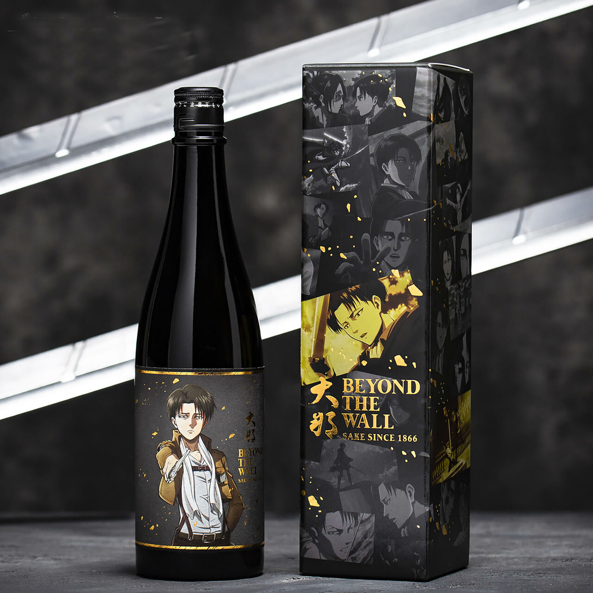 Attack of Titan -  Beyond the Wall - Sake Set (4 Bottles) - Kent Street Cellars