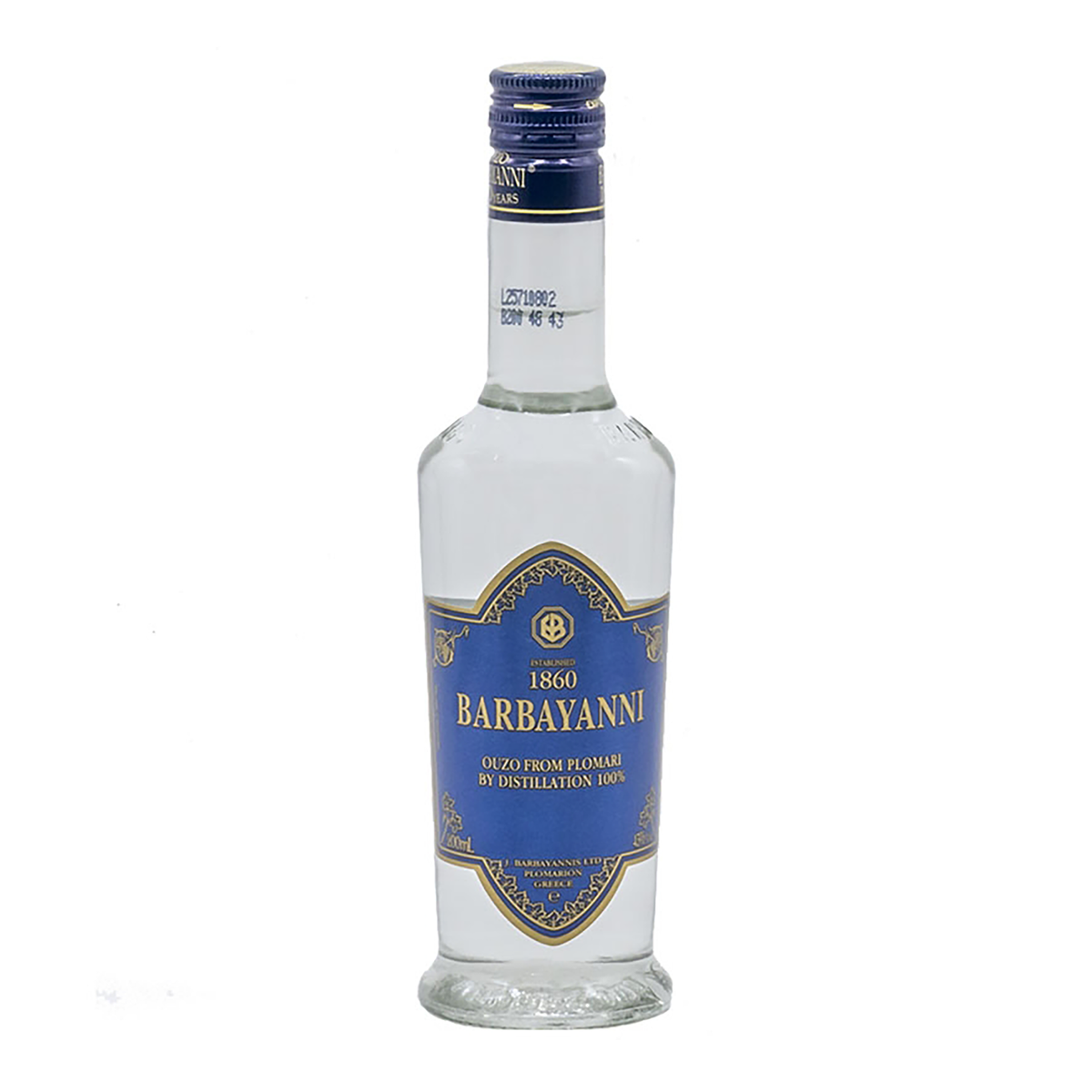 Barbayanni Ouzo Blue 200ml - Kent Street Cellars