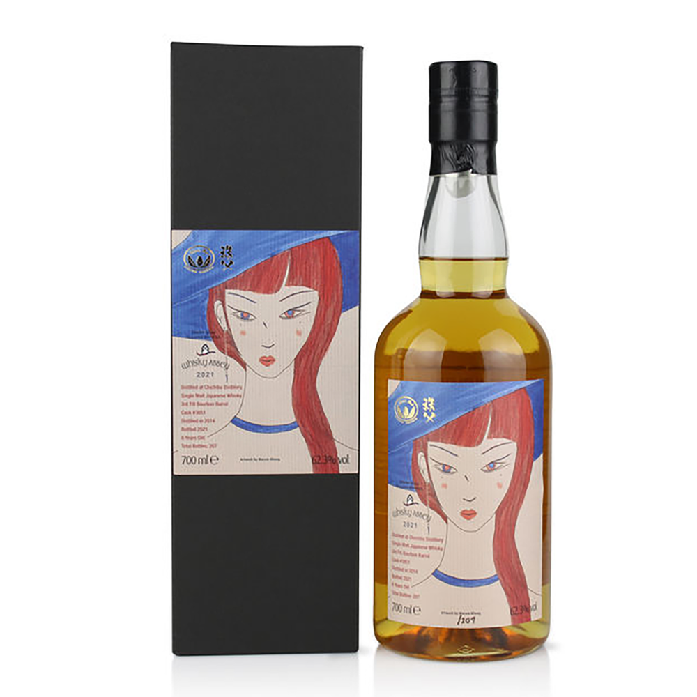 Chichibu 6 Year Old Single Cask Strength Single Malt Japanese Whisky 700ml (2014 Abbey Release)