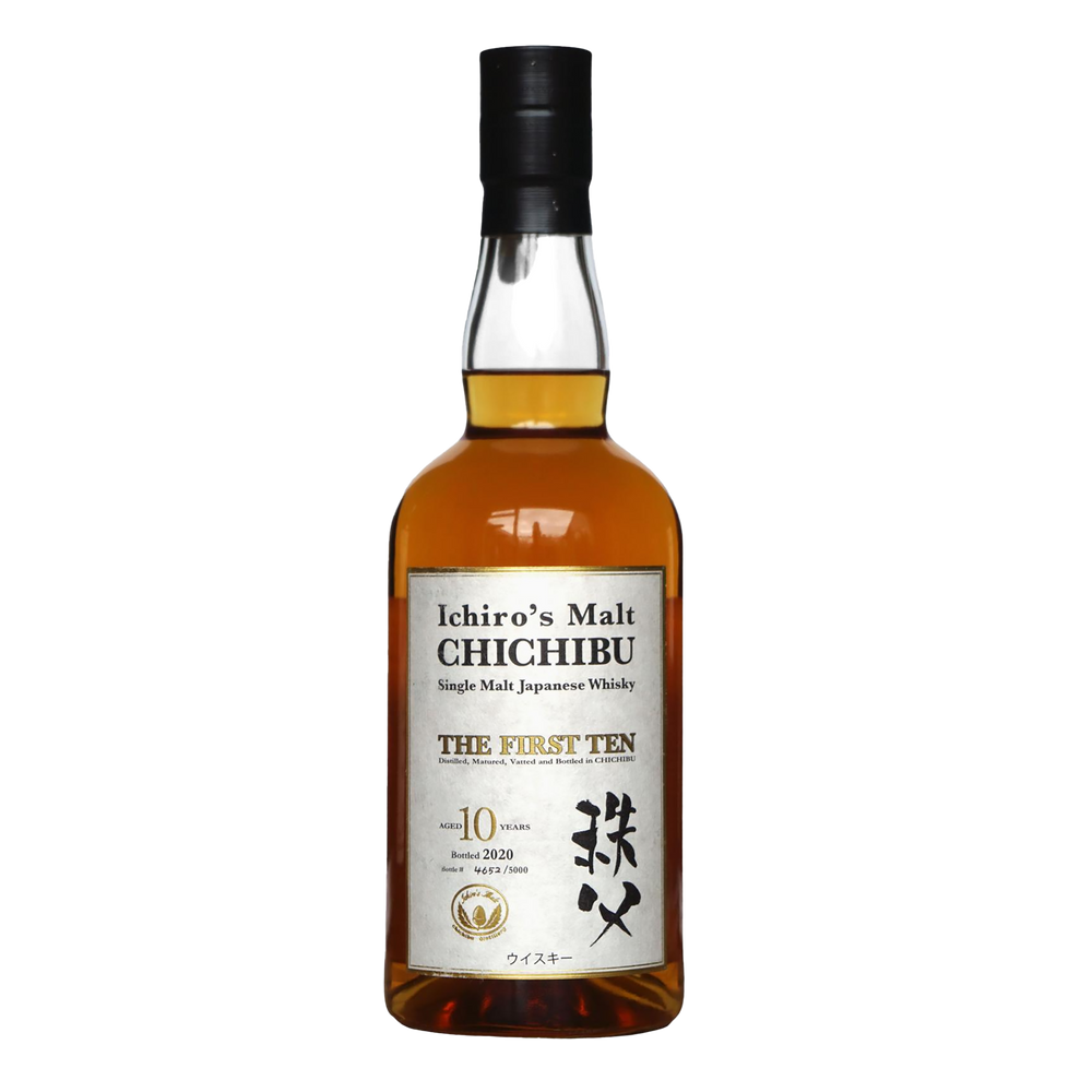 Chichibu The First Ten Single Malt Japanese Whisky 700ml (2020 Release) - Kent Street Cellars