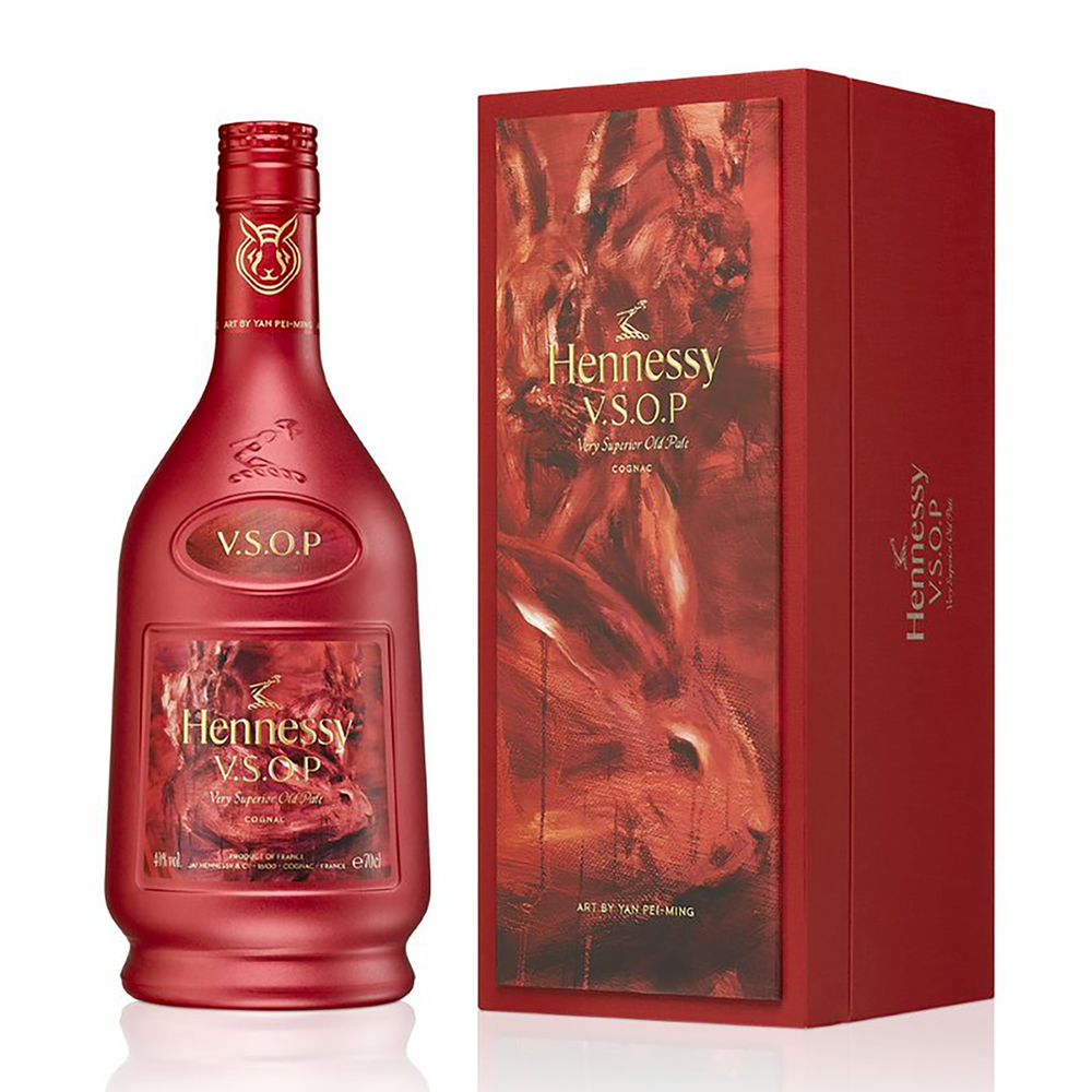 Hennessy V.S.O.P  Cognac Lunar New Year 2023 700ml - Kent Street Cellars