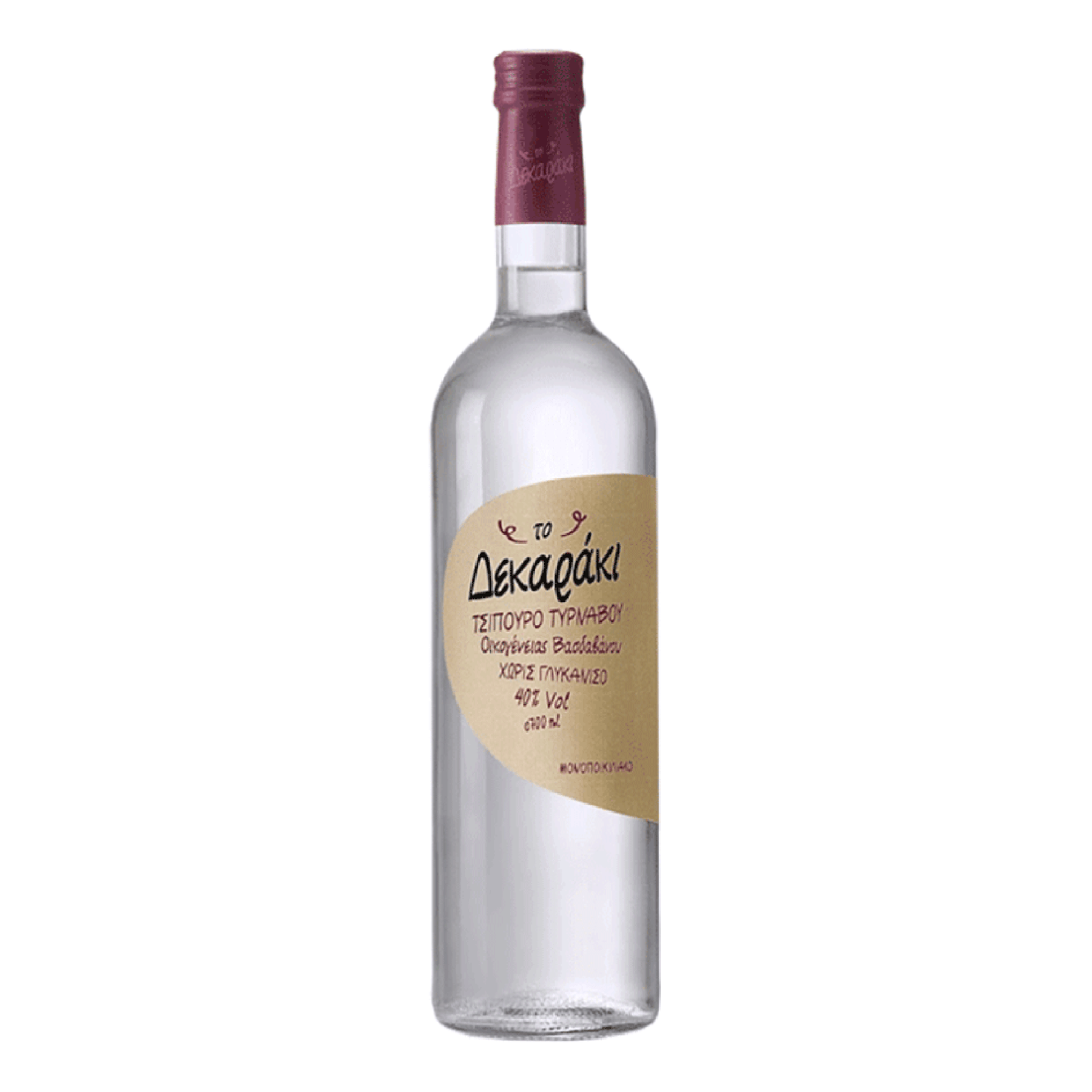 Dekaraki Tsipouro 700ml - Kent Street Cellars