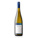 Grosset Polish Hill Riesling 2021 - Kent Street Cellars