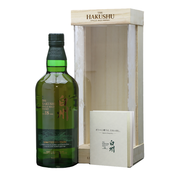 Hakushu Limited Edition 18 Year Old Single Malt Japanese Whisky 700ml