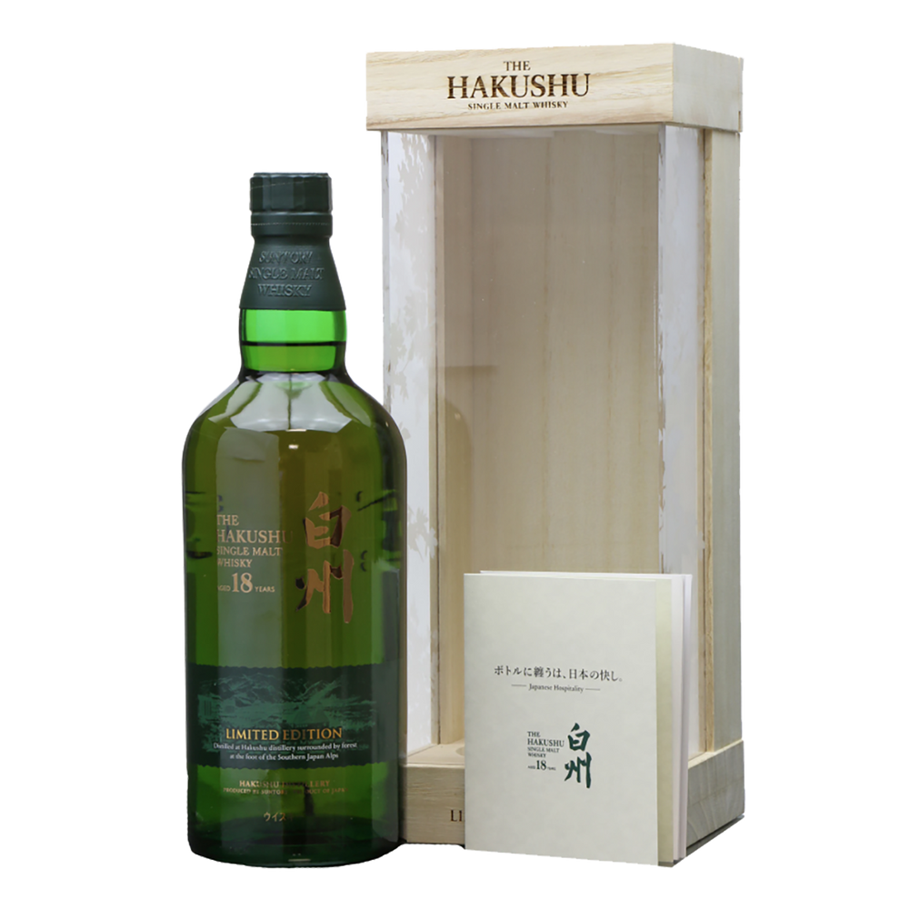 Hakushu 18 Year Old Single Malt Japanese Whisky 700ml (Limited Edition) - Kent Street Cellars