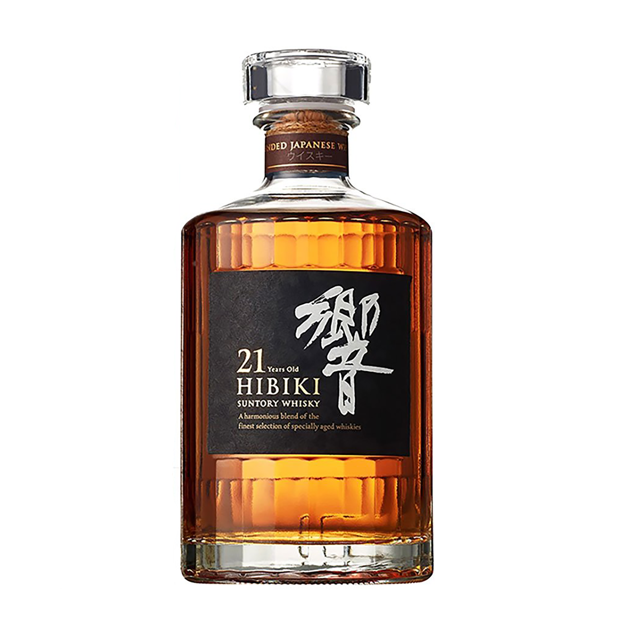 Hibiki 21 YO Blended Whisky Kent Street Cellars