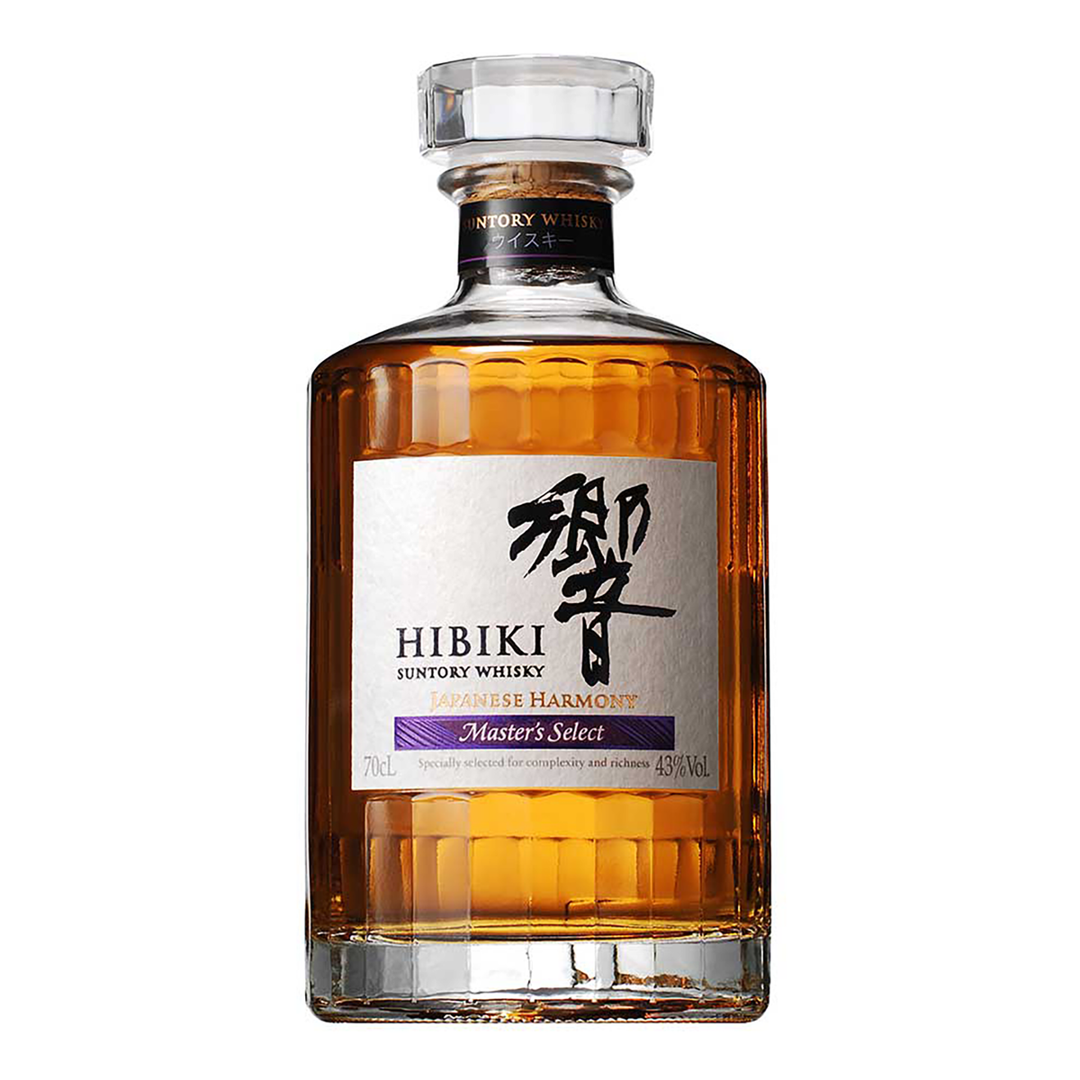 Hibiki Harmony Masters Select | Kent Street Cellars Hibiki Harmony Masters Select | Kent Street Cellars