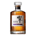 Hibiki Japanese Harmony Master's Select Japanese Whisky 700ml - Kent Street Cellars