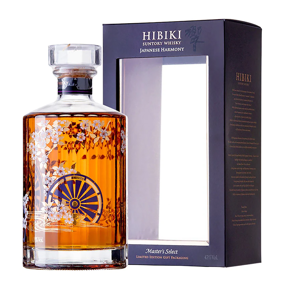 Hibiki Japanese Harmony Master's Select Blended Japanese Whisky 700ml (Limited Edition) - Kent Street Cellars