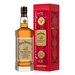 Jack Daniels No. 27 Gold Chinese New Year of the Ox Tennessee Whiskey 700ml (2021 Release) - Kent Street Cellars