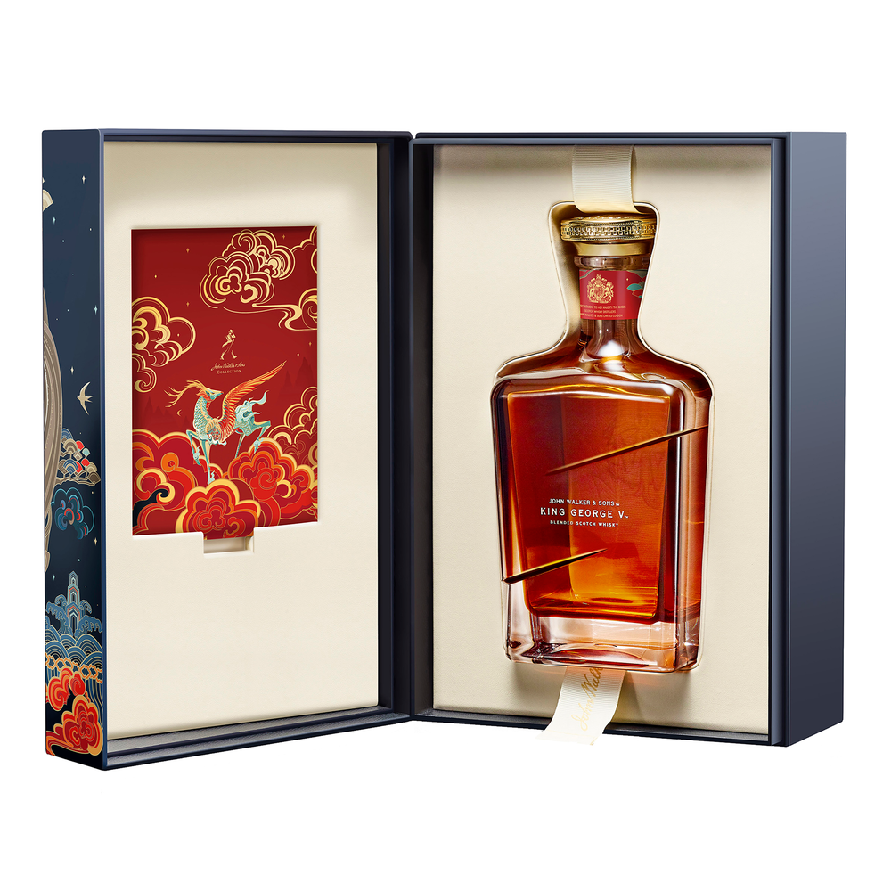 John Walker & Sons King George V Lunar New Year Limited Edition Year of the Tiger Blended Scotch Whisky 750mL - Kent Street Cellars