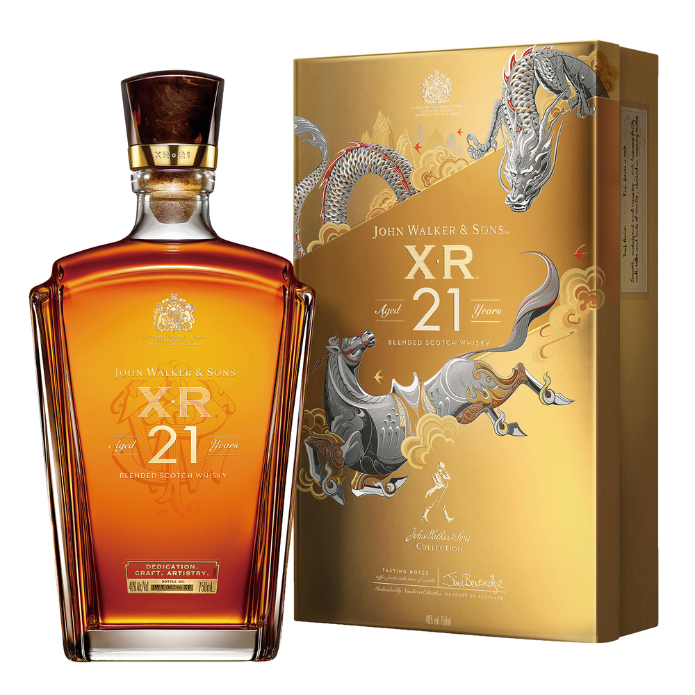John Walker & Sons XR 21 Year Old Lunar New Year Limited Edition Year of the Tiger Blended Scotch Whisky 750ml - Kent Street Cellars