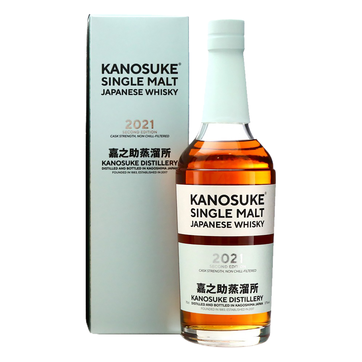 Kanosuke Single Malt Japanese Whisky 700ml (Second Edition 2021) - Kent Street Cellars