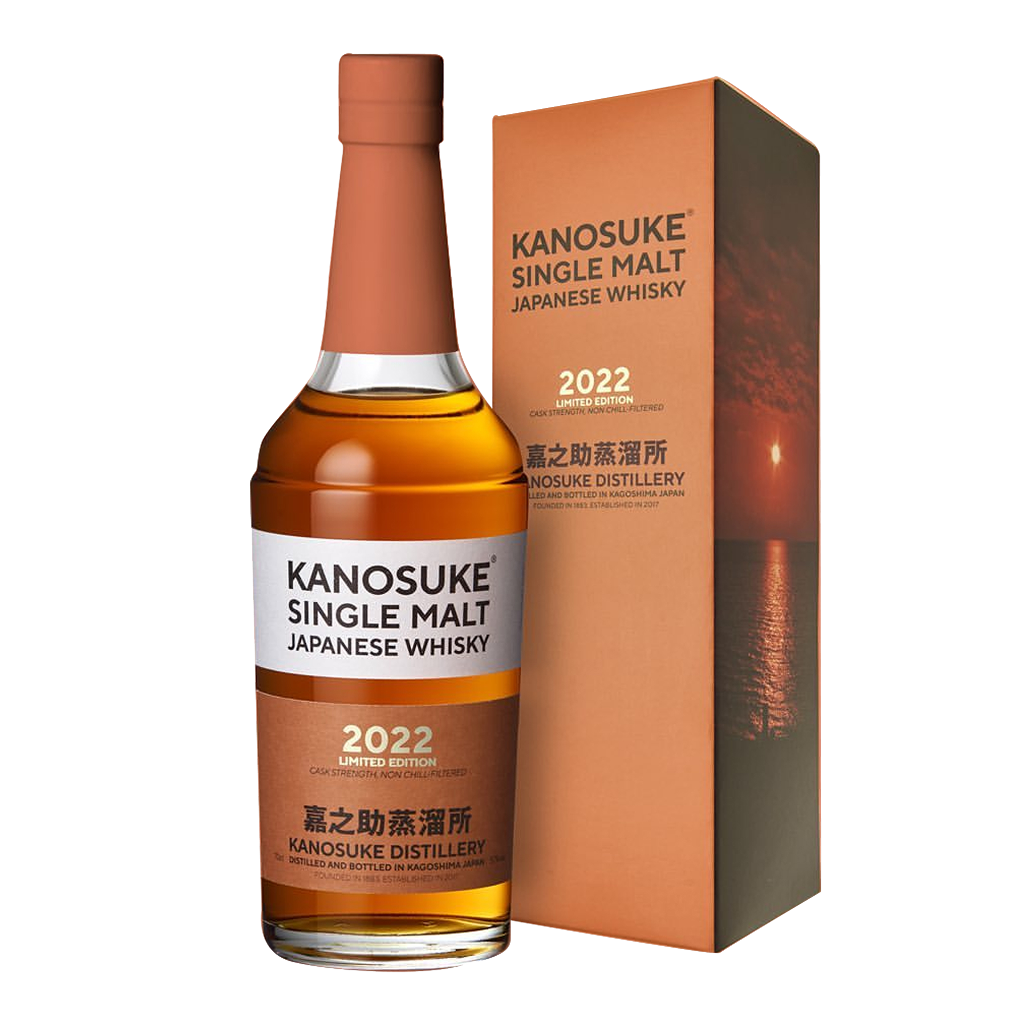 Kanosuke Single Malt Japanese Whisky 700ml (2022 Edition)