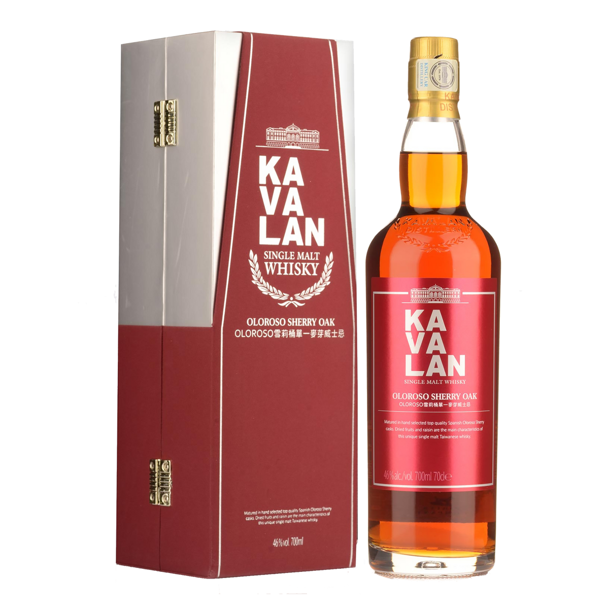 Kavalan Oloroso Sherry Oak Single Malt Taiwanese Whisky 700ml - Kent Street Cellars
