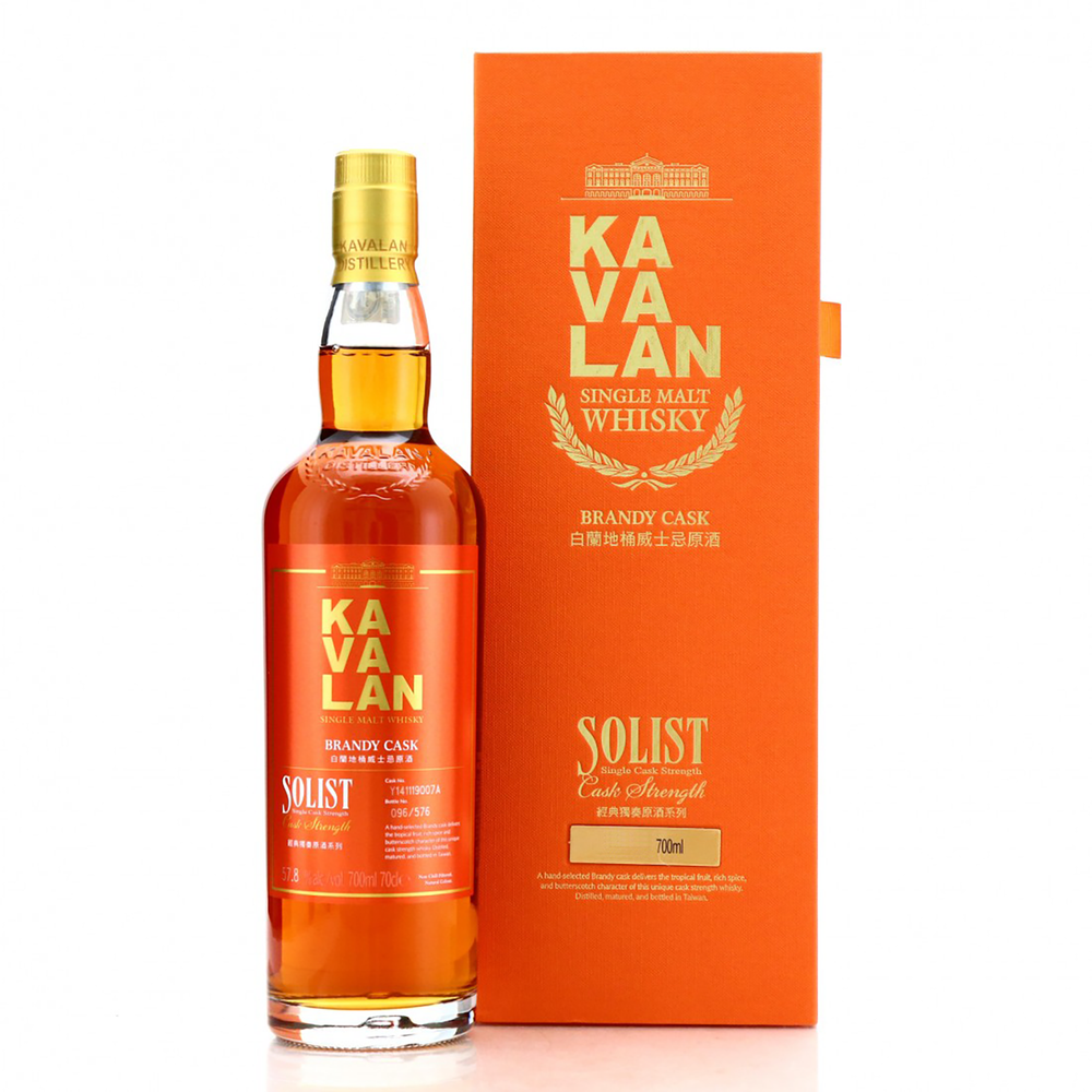 Kavalan Solist Brandy Cask Strength Single Malt Taiwanese Whisky 700ml - Kent Street Cellars